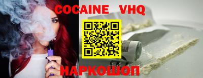 альфа пвп Балашиха