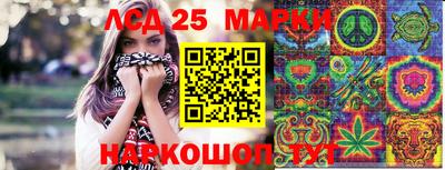 мефедрон VHQ Балаково
