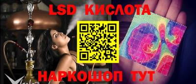 гашиш Балахна