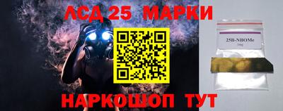 гашиш Балахна