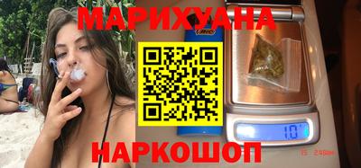мефедрон VHQ Балаково