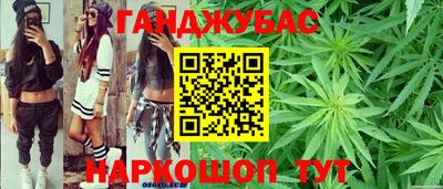 альфа пвп Балашиха