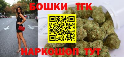 гашиш Балахна