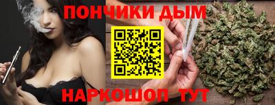гашиш Балахна