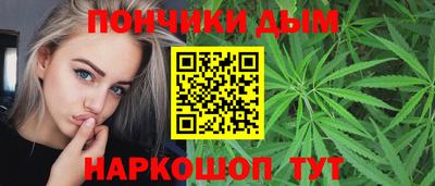 гашиш Балахна