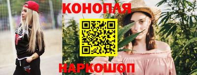 альфа пвп Балашиха