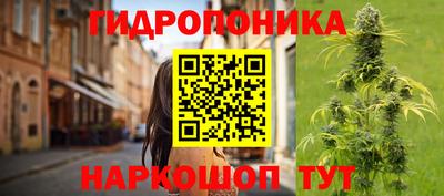 мефедрон VHQ Балаково