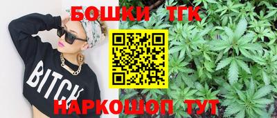 гашиш Балахна