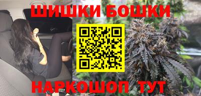альфа пвп Балашиха