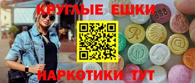 гашиш Балахна