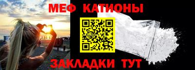 альфа пвп Балашиха