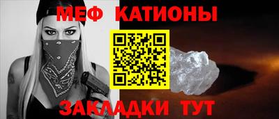альфа пвп Балашиха