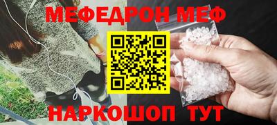альфа пвп Балашиха